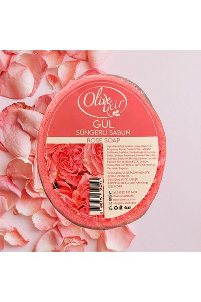 olive ixir صابون الورد - اسفنجي
