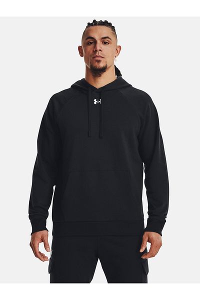 Sweat zippé under armour clearance