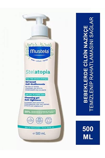 Mustela شامبو ستيلاتوبيا للبشرة الجافة 500 مل