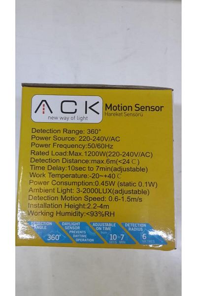 ACK 220V 360 Degree Motion Sensor - Recessed Ceiling Type
