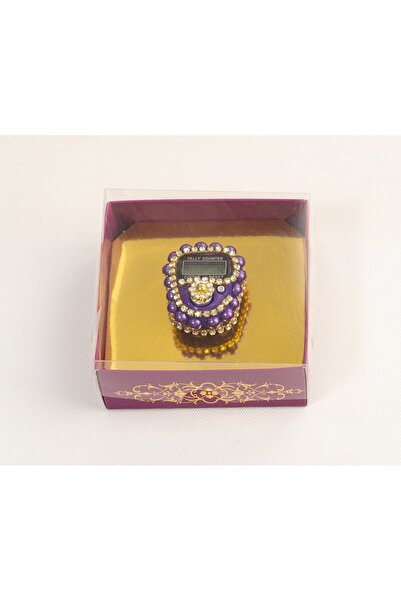 TABASAFE مجموعة Zikrmatik بتفاصيل حجرية