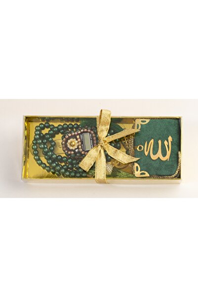 TABASAFE مجموعة صلاة القرآن الكريم الصغيرة وZikrmatik