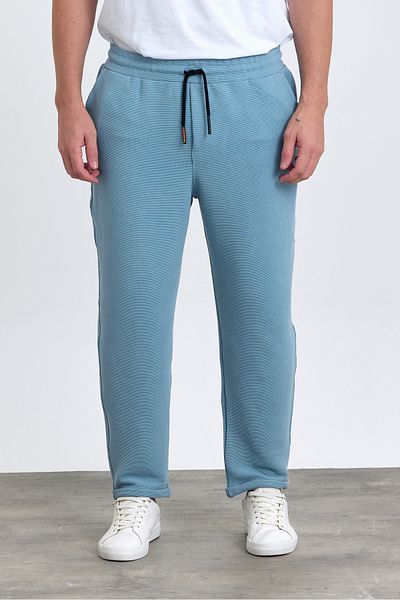 COMBİNE MİCHAİL ΜΠΛΕ Ανδρικό παντελόνι Jogger - Διπλό πόδι, βαμβακερό, ελαστική μέση και κορδόνι
