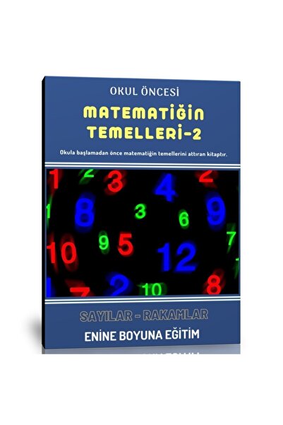 Enine Boyuna Eğitim أساسيات الرياضيات في مرحلة ما قبل المدرسة كتاب الأرقام وا...