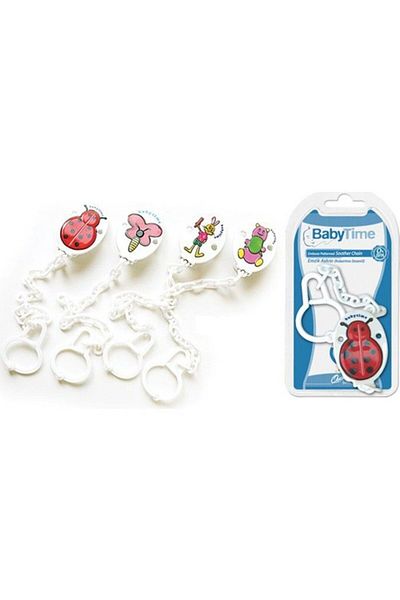 Babytime علاقة لهاية منقوشة من بيبي تايم