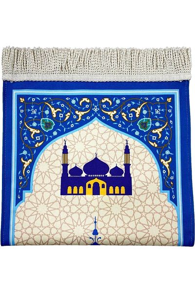 Hicaz Pazarı Large Size Lined Double Layer Children's Prayer Mat Digital Printing Waiter Size for 7-12 Years