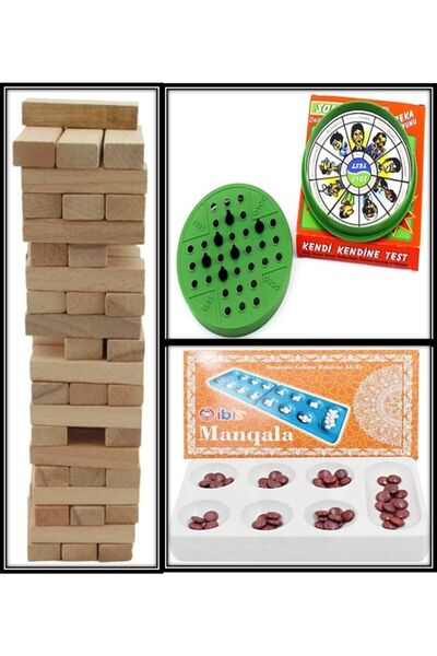 Sisimo Akıl ve Zeka Oyunları لعبة توازن Jenga المكونة من 54 قطعة واختبار منفر...