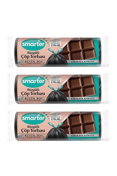 SMARTER 3 Large Drawstring Chocolate Garbage Bags (Dump Bag)