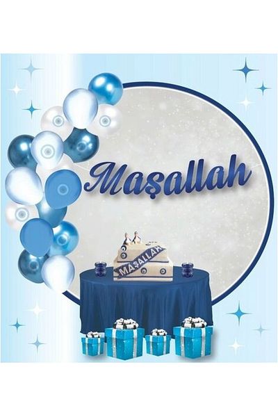 DÜVENCİ TİCARET Mashallah - Caligraphic Banner Design