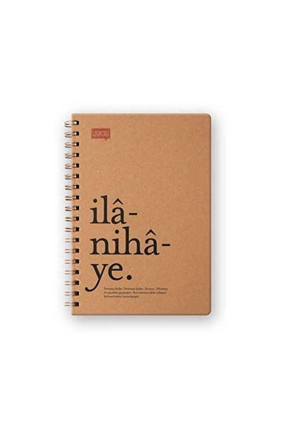 Lûgat365 17x24 100 Sheets Dotted Spiraled Kraft Cover Notebook - Ilanihaye