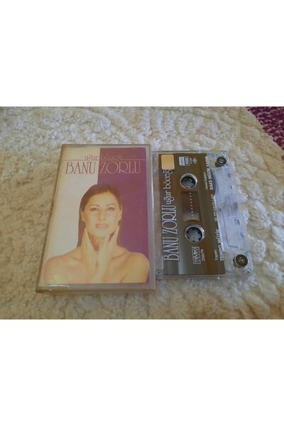 Boz Müzik طباعة زجاجية من بانو زورلو الدعسوقة