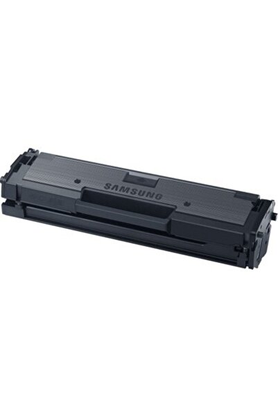Genel Markalar Samsung Mlt-d111l Çipli Muadil Toner L 2020l Sl-m2070