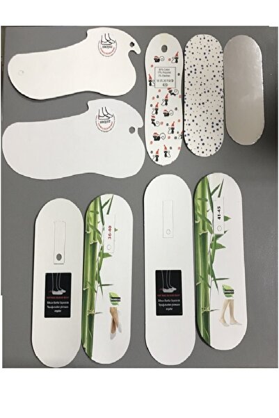 ERKAN Babet Çorap Kartonu (DÜZ BABET) 500 Adet