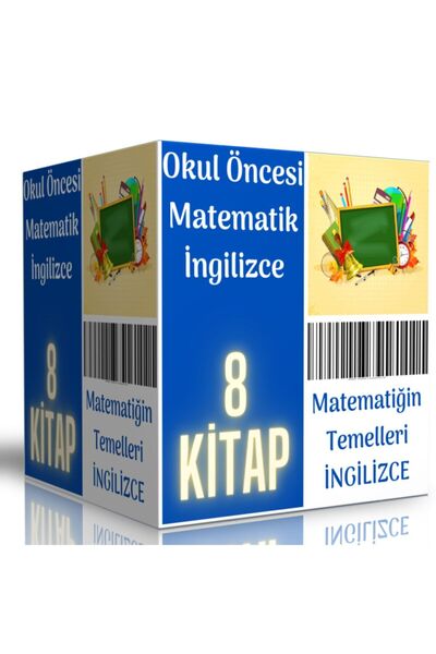 Enine Boyuna Eğitim الرياضيات لمرحلة ما قبل المدرسة - مجموعة كتب الرياضيات با...