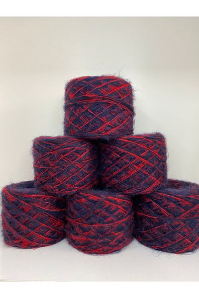göçer Moher 600 g Ακρυλικό Ναυτικό Μπλε-Κόκκινο Οπτικό Δίχτυ