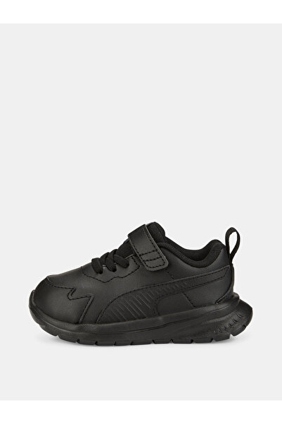 Puma Evolve Run Superlight Alternative Closure Sneakers