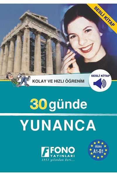Fono Yayınları Greek in 30 Days (with voiceover)