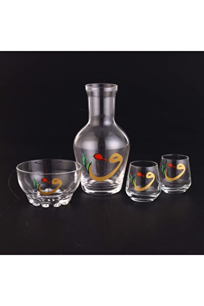 NEBİ NİSA HEDİYELİK Zemzem Takımı Cam