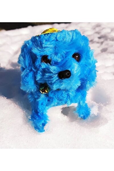 Brother Toys Pilleri Hediye Yürüyen Havlayan Sevimli Peluş Pilli Oyuncak Köpek 13 Cm. Krem Pembe Mavi Kahve Mor
