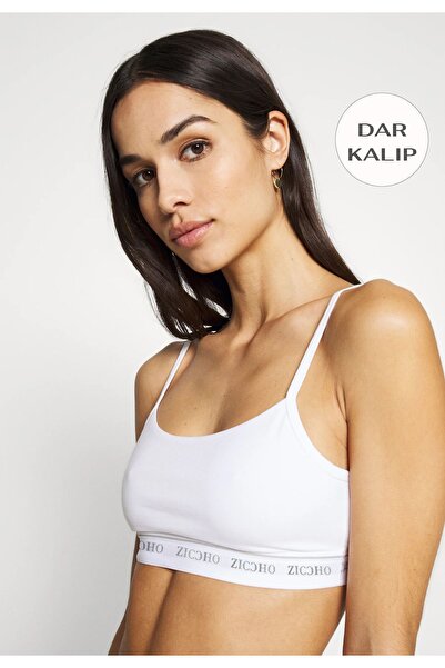 ZICCHO Βαμβακερό Λευκό Μπραλέτ - Επένδυση με Επίθεμα Στήθους