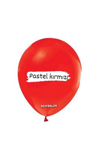 asöy Pastel Balloon Chain - Paw Petrol Concept