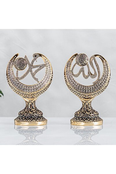 YAĞMUR CAN Hilal Içi Motifli Lafızlar Altın 17x25 Cm. (TESCİLLİ MARKA)