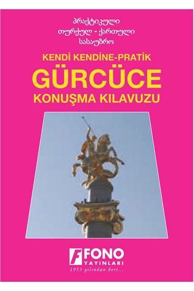 Fono Yayınları Georgian Phrasebook