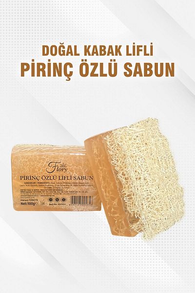 KIRINTI 2000 NATURAL PUMPKIN LIFE RICE EXTRACT SOAP 100 G