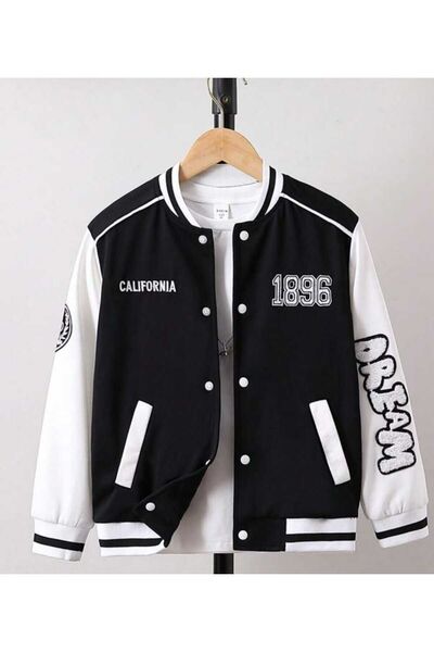 Cardee سترة جامعية للأطفال