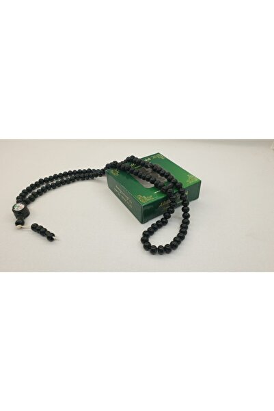 NEBİ NİSA HEDİYELİK Akıllı Tesbih