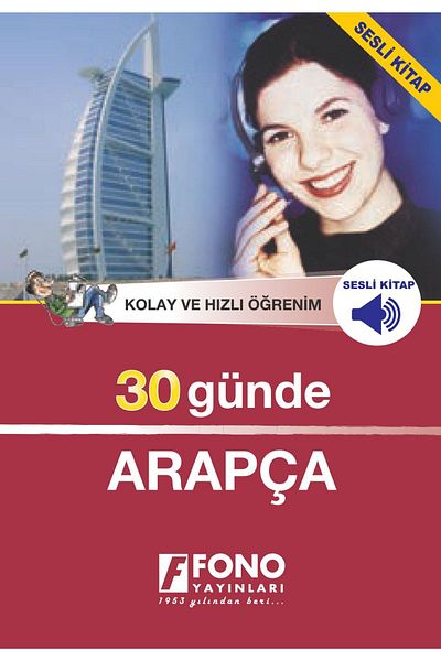 Fono Yayınları Arabic in 30 Days (with voice-over)