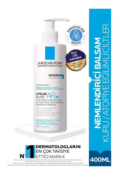 La Roche Posay Lipikar Baume AP+M 400 ml