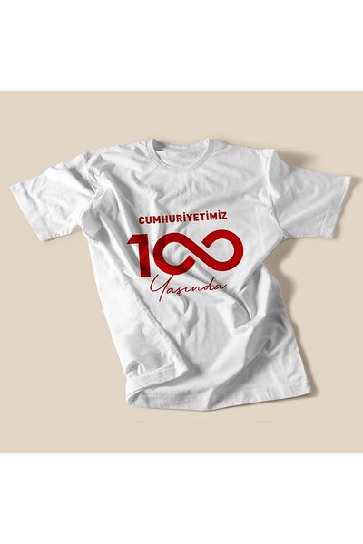 SINIF SEPETİ Tricou din 29 octombrie - TS29101
