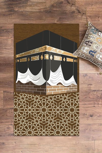 EY HOME Printed Washable Kaaba Motif Gift Prayer Rug Prayer Mat 70X130Cm