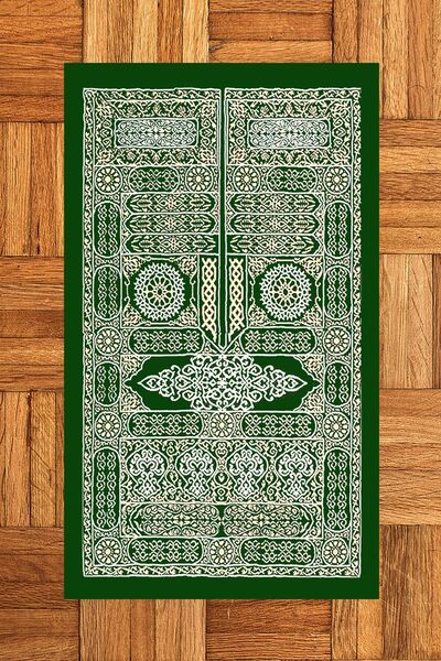 EY HOME سجادة صلاة رقمية مطبوع قابلة للغسل بتصميم أنيق هدية سجادة صلاة 70x130 سم