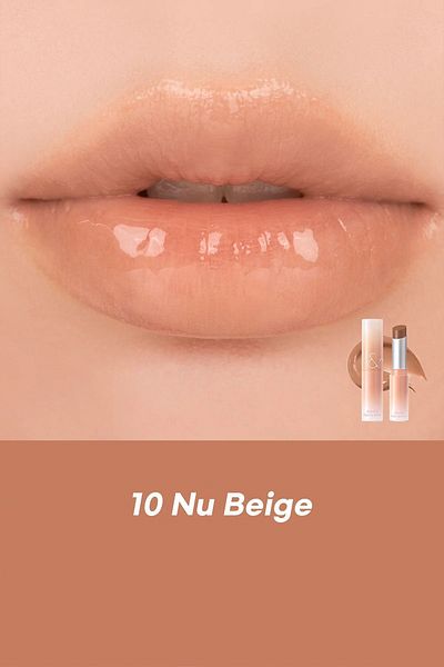 Romand Vegan Glasting Melting Dusty On The Nude Moisturizing Lip Balm with Glass Appearance - Nu Beige