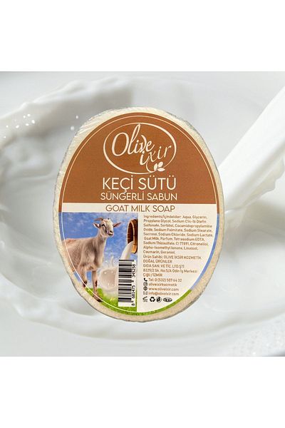 olive ixir صابون إسفنجي لحليب الماعز