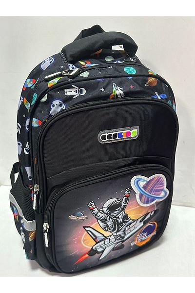 ÇÇS Large Boy's Backpack - Planetary and Multi-eye 51745