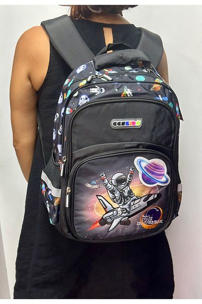 ÇÇS Large Boy's Backpack - Planetary and Multi-eye 51745
