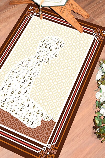 EY HOME سجادة صلاة رقمية على شكل إنسان يصلي مطبوع مرة، مقاس 70x130