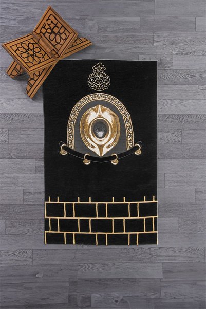 EY HOME Digital Printed Washable Stylish Design Prayer Rug Prayer Mat 70X130Cm