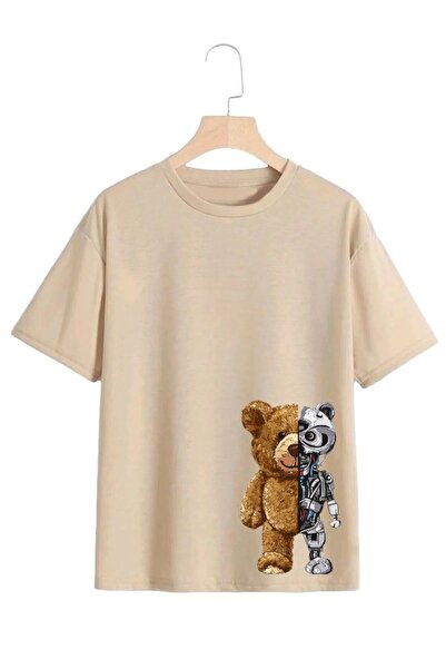 DAXİS Sportwear Company Детска тениска с щампа