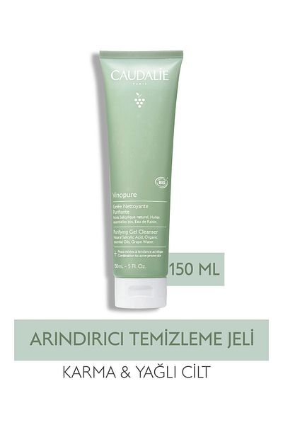 Caudalie جل التنظيف فينو بيور - 150 مل