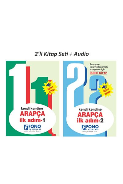 Fono Yayınları Phono Self-Arabic First Step 1 - 2 (with voice-over)