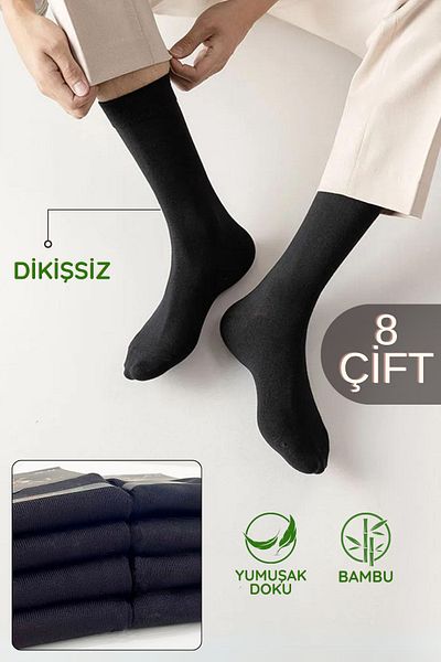 KRAL SOCKS Мъжки летни бамбукови чорапи - 8 чифта дълги чорапи с различни цветове