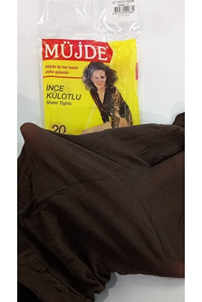 Müjde Комплект от 3 тънки чорапогащи 20 Denie - цвят 87 Dark Mink