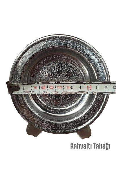 BŞK VİRGO Stainless Steel Breakfast Jam Plate 12.5 cm