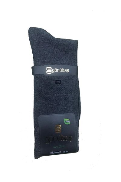 Gönültaş 3 чифта сиви безшевни бамбукови чорапи