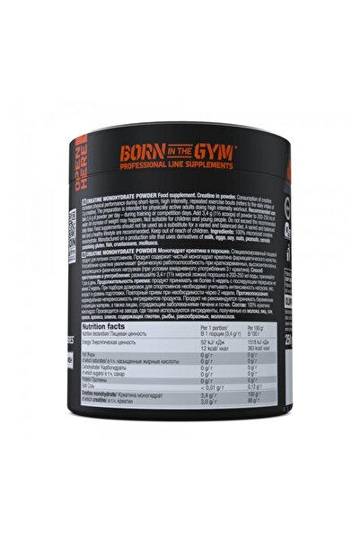 Olimp Creatine Monohydrate Powder Super Micronized 250 Gr-Kreatin