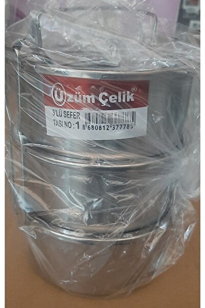 ÜZÜM ÇELİK Paslanmaz Sefer Tası 3lü (12CM) No: 1
